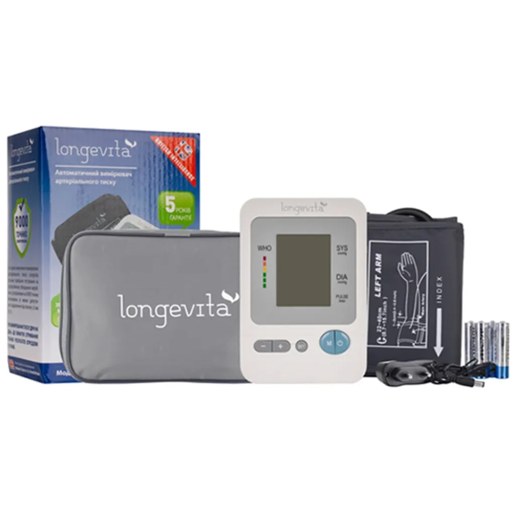Автоматичний тонометр Longevita BP-1304 з адаптером