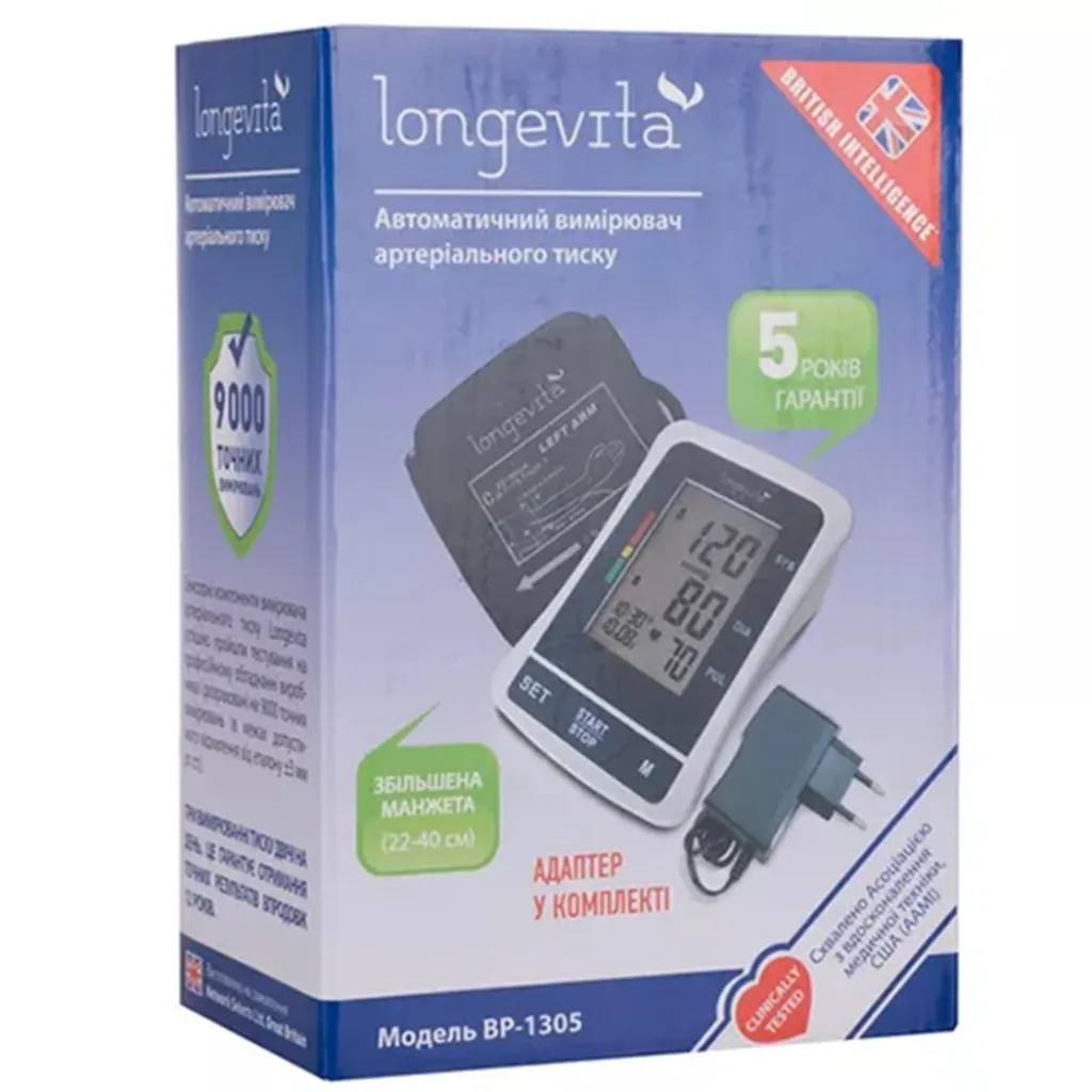 Автоматический тонометр Longevita ВР-1305 с адаптером Автоматический тонометр Longevita ВР-1305 с адаптером