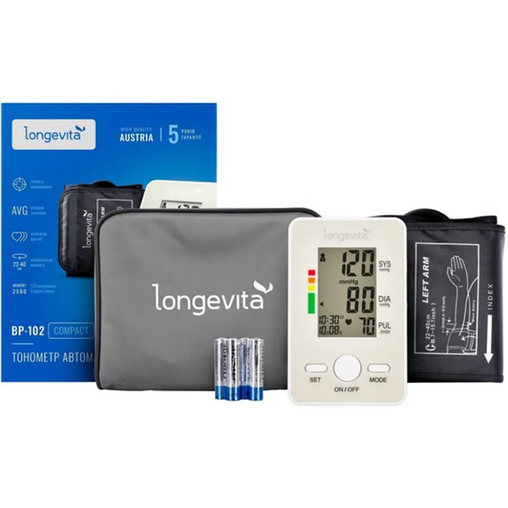 Автоматический тонометр Longevita ВР-102 на плечо Автоматический тонометр Longevita ВР-102 на плечо