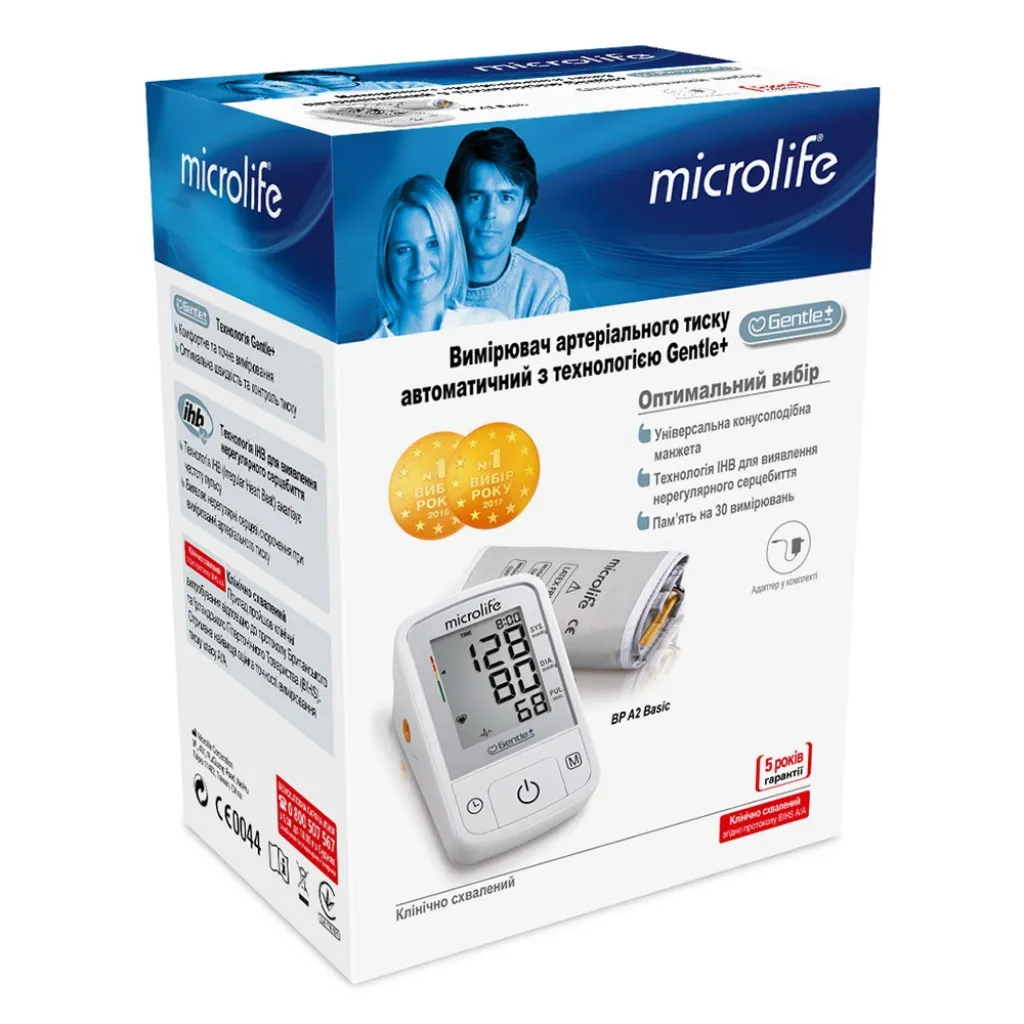 Автоматичний тонометр Microlife BP A2 Basic з адаптером