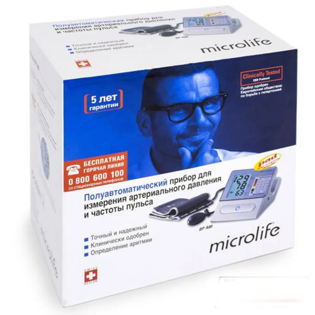 Полуавтоматический тонометр Microlife BP А-80 Полуавтоматический тонометр Microlife BP А-80