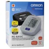 Тонометр Omron M2 Basic + адаптер збільшена манжета - Фото№3