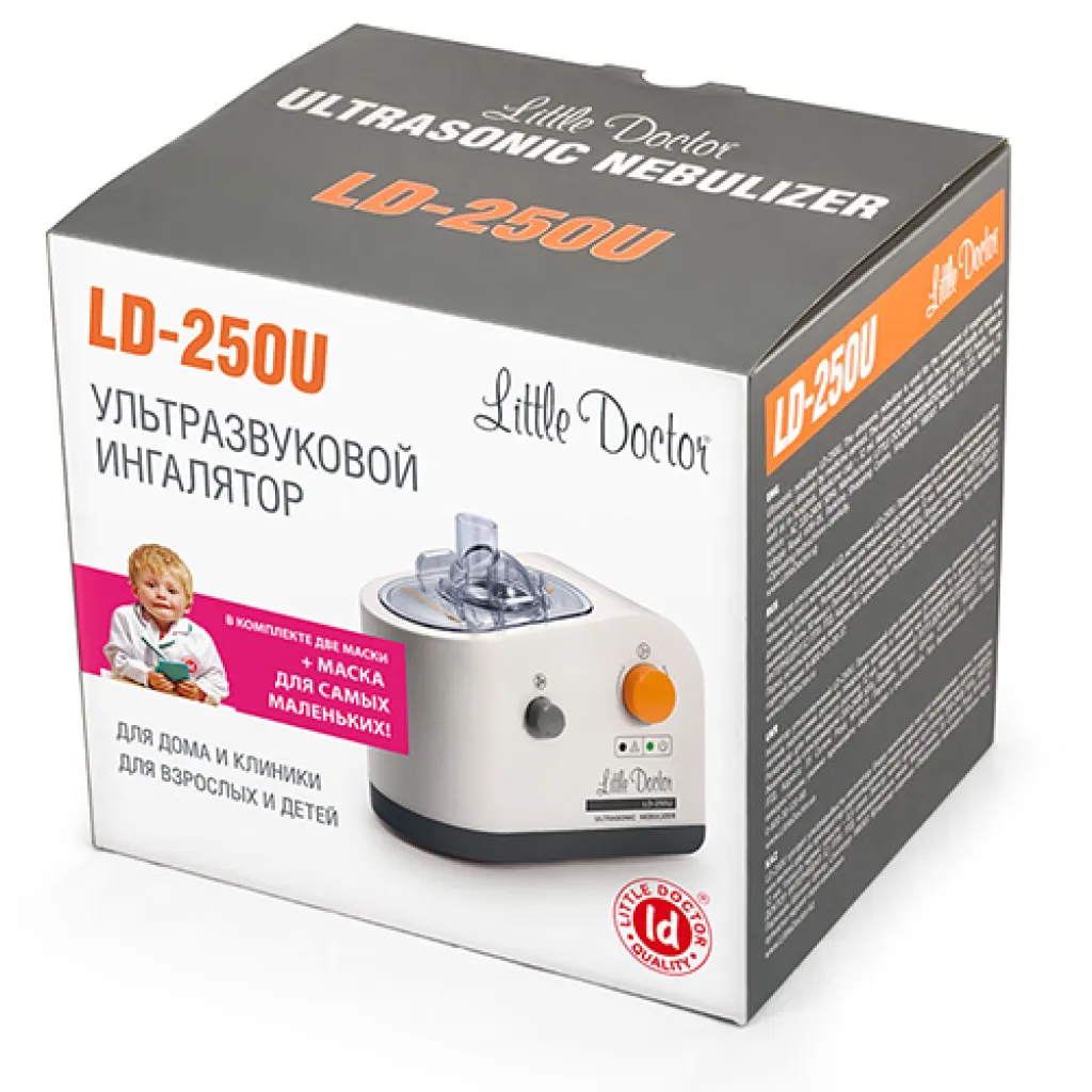 Інгалятор (небулайзер) ультразвуковий Little Doctor LD-250U Інгалятор (небулайзер) ультразвуковий Little Doctor LD-250U