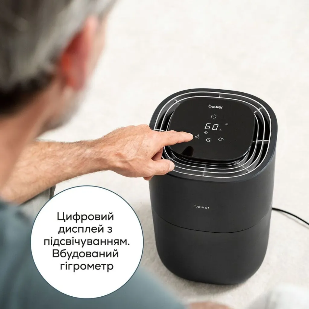 Зволожувач повітря Beurer LB 200 Зволожувач повітря Beurer LB 200