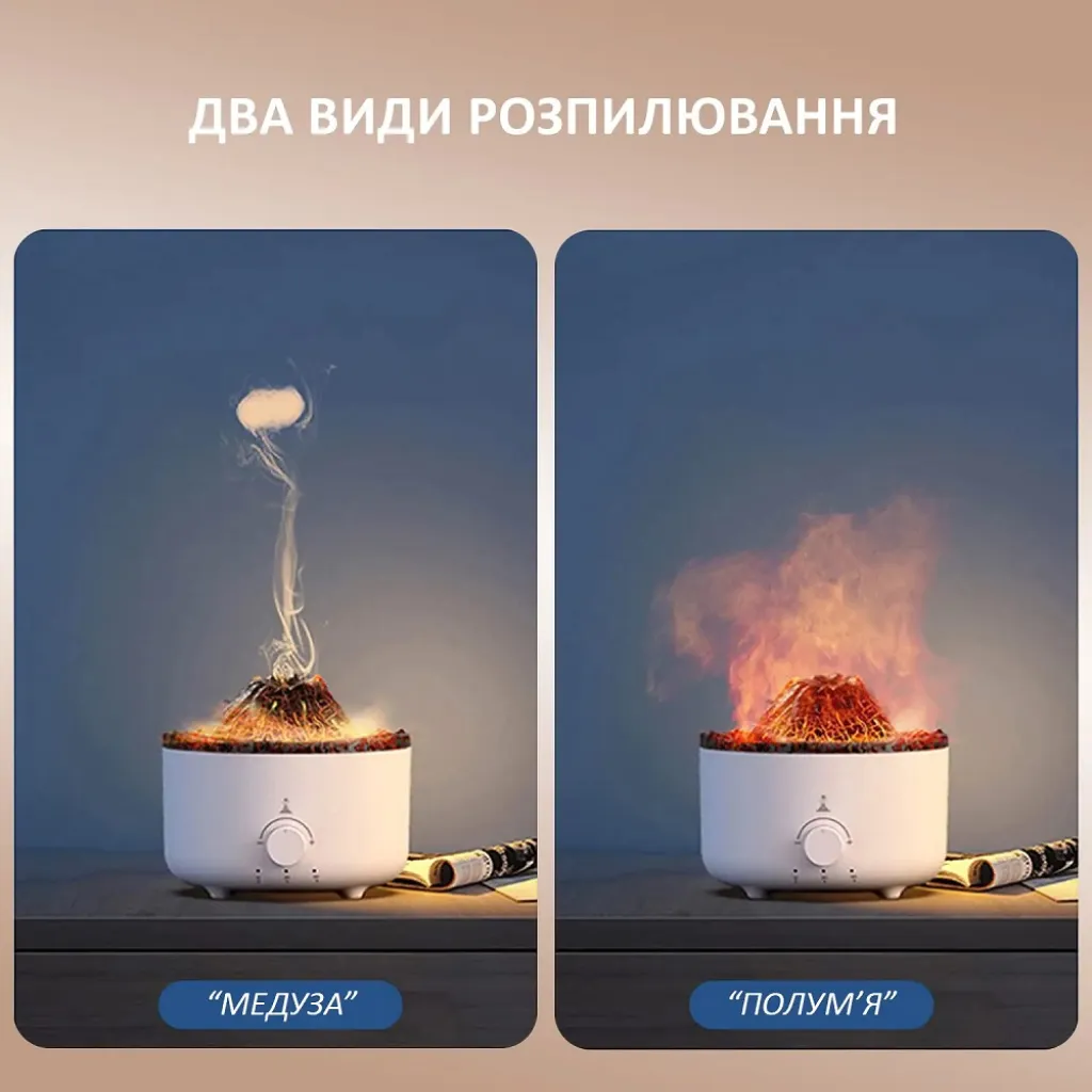 Увлажнитель воздуха 2-в-1 Doctor-101 Volcano с эффектом огня Увлажнитель воздуха 2-в-1 Doctor-101 Volcano с эффектом огня