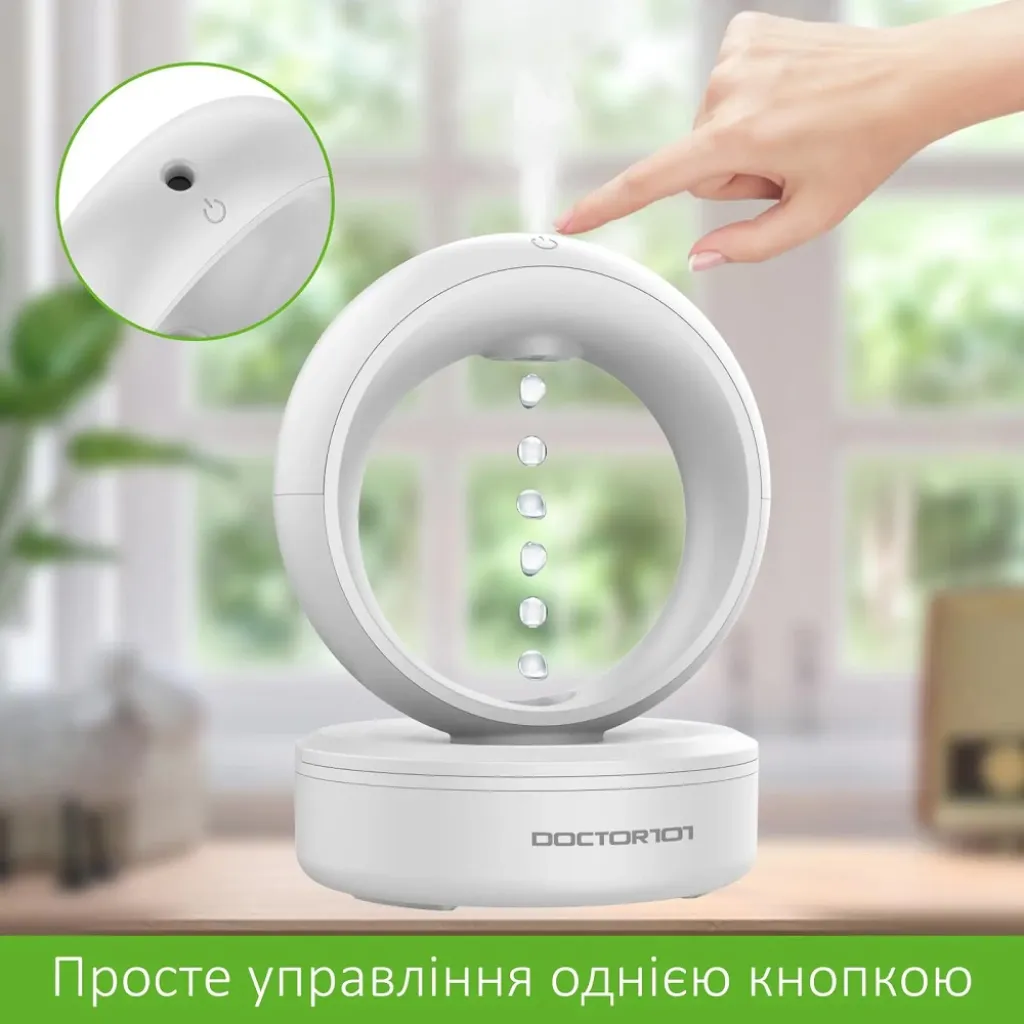 Увлажнитель воздуха с обратным потоком и подсветкой Doctor-101 Horizon Увлажнитель воздуха с обратным потоком и подсветкой Doctor-101 Horizon