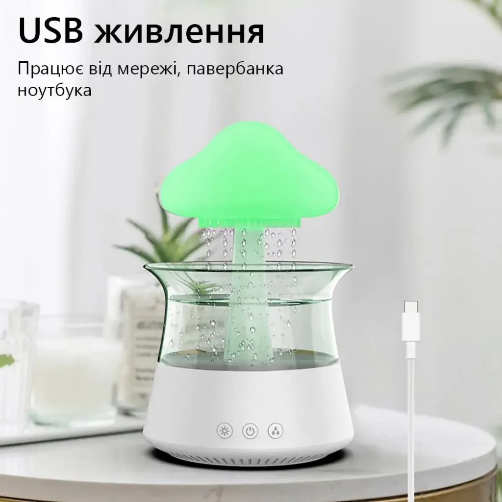 Увлажнитель воздуха с эффектом дождя Rainfall CH06 Увлажнитель воздуха с эффектом дождя Rainfall CH06