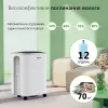 Осушувач повітря Amador-101 з баком 2,3 на фреоні R290 - Фото№3