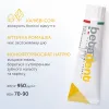 Зубна паста BETADENT SOFT, 100 мл - Фото№7