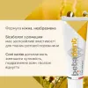 Зубна паста BETADENT SOFT, 100 мл - Фото№9