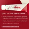 Зубна паста BETADENT GUMS, 100 мл - Фото№5
