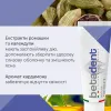 Зубная паста BETADENT NATURAL, 100 м - Фото№4