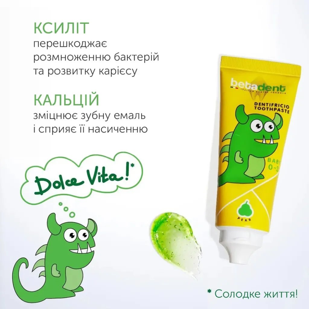Зубна паста BETADENT BABY PEAR 0-3, 75 мл Зубна паста BETADENT BABY PEAR 0-3, 75 мл