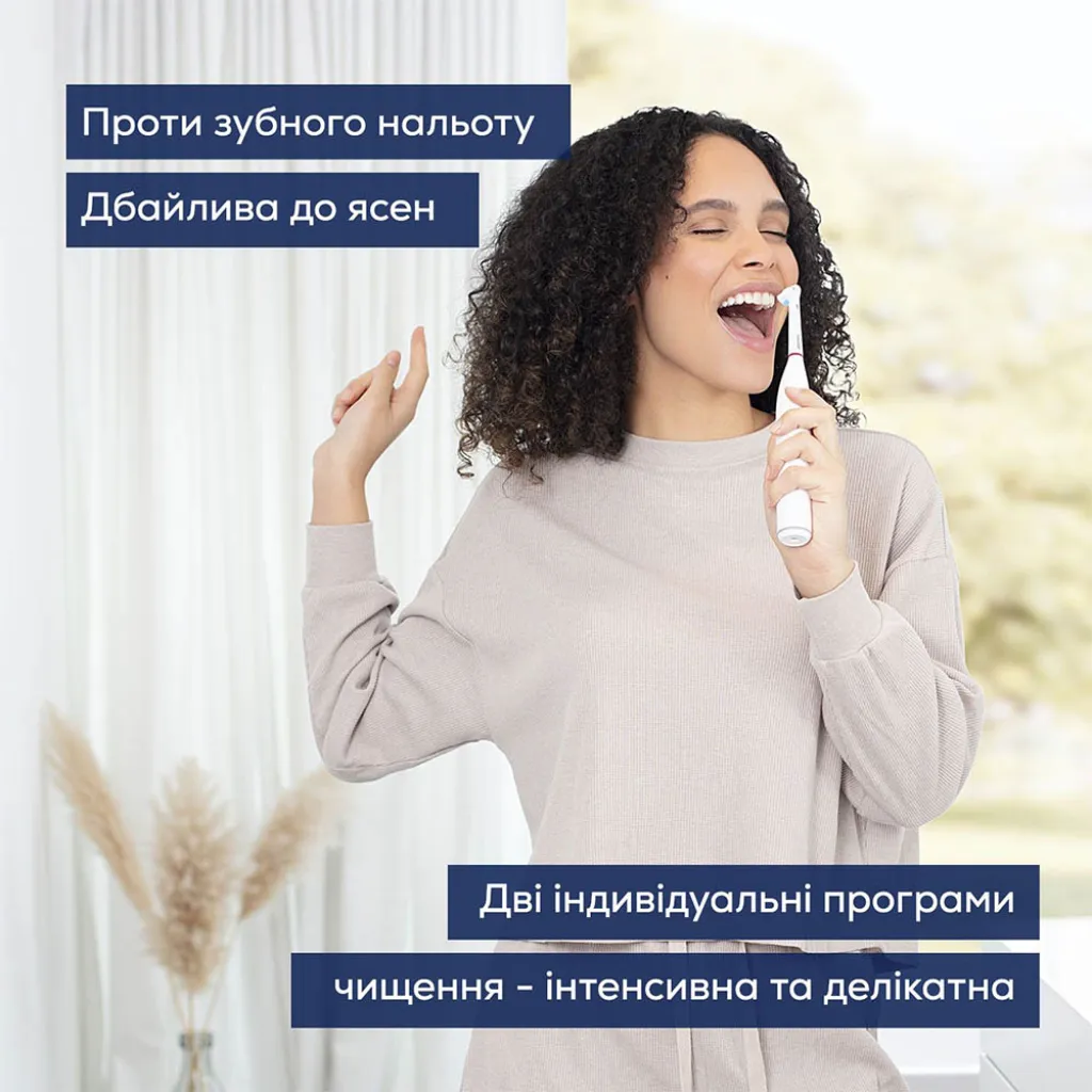 Електрична зубна щітка TB 30 Електрична зубна щітка TB 30