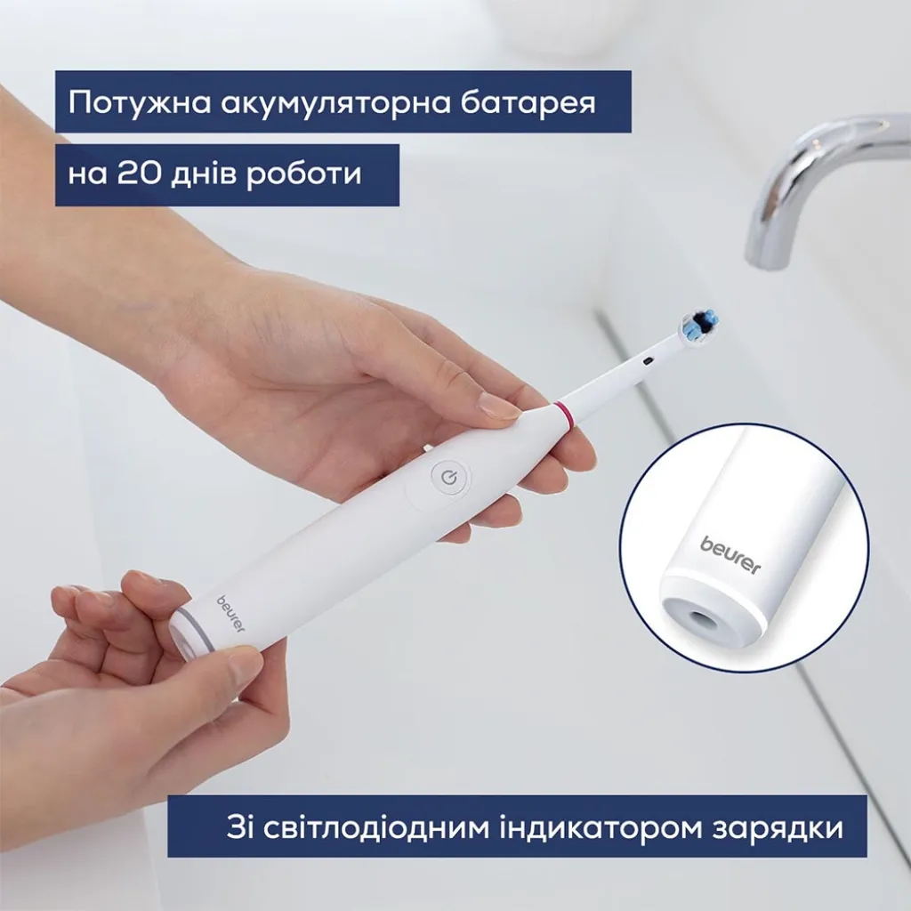 Електрична зубна щітка TB 30 Електрична зубна щітка TB 30