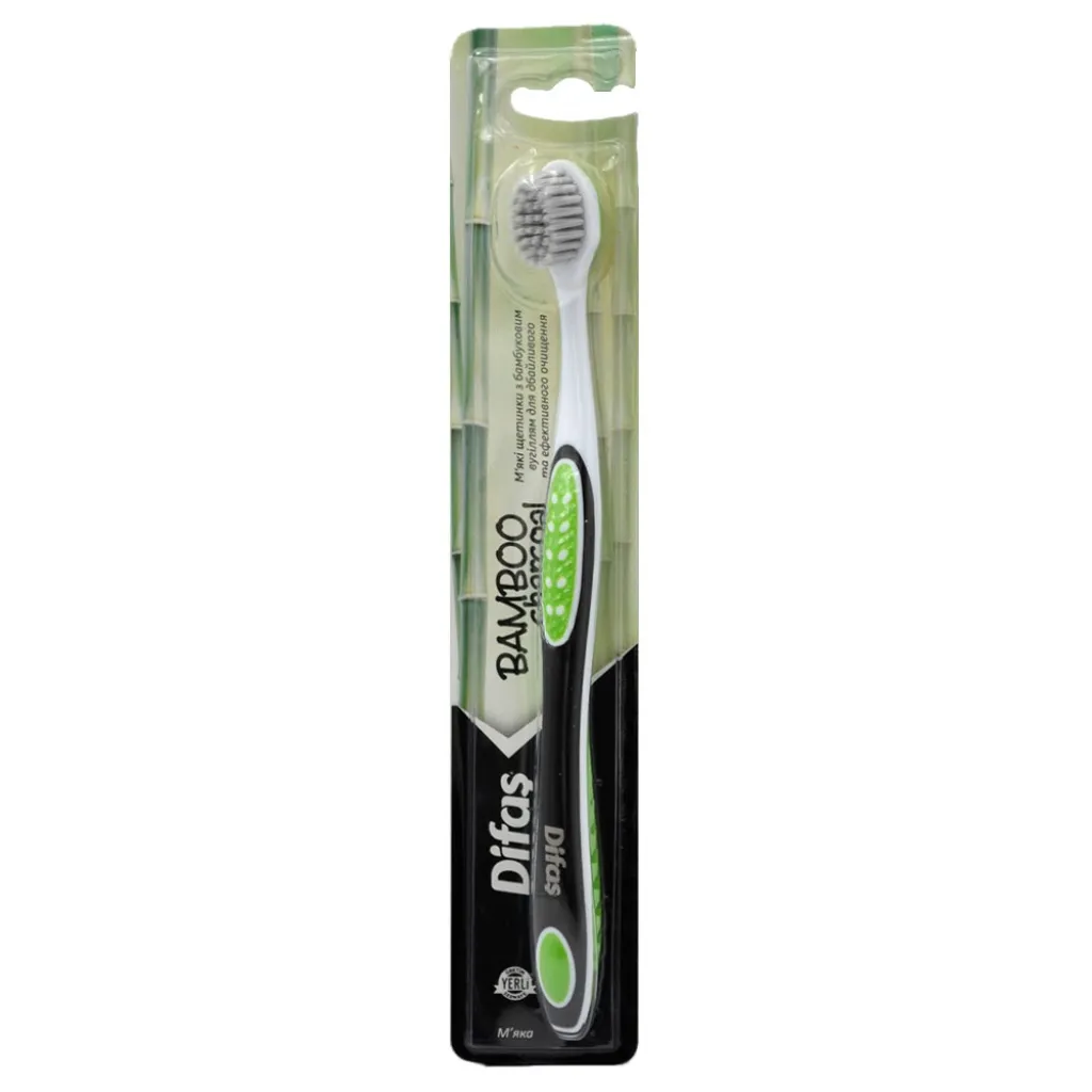 Зубна щітка Difas PRO-CLINIC BAMBOO CHARCOAL