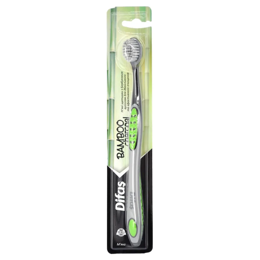 Зубна щітка Difas PRO-CLINIC BAMBOO CHARCOAL