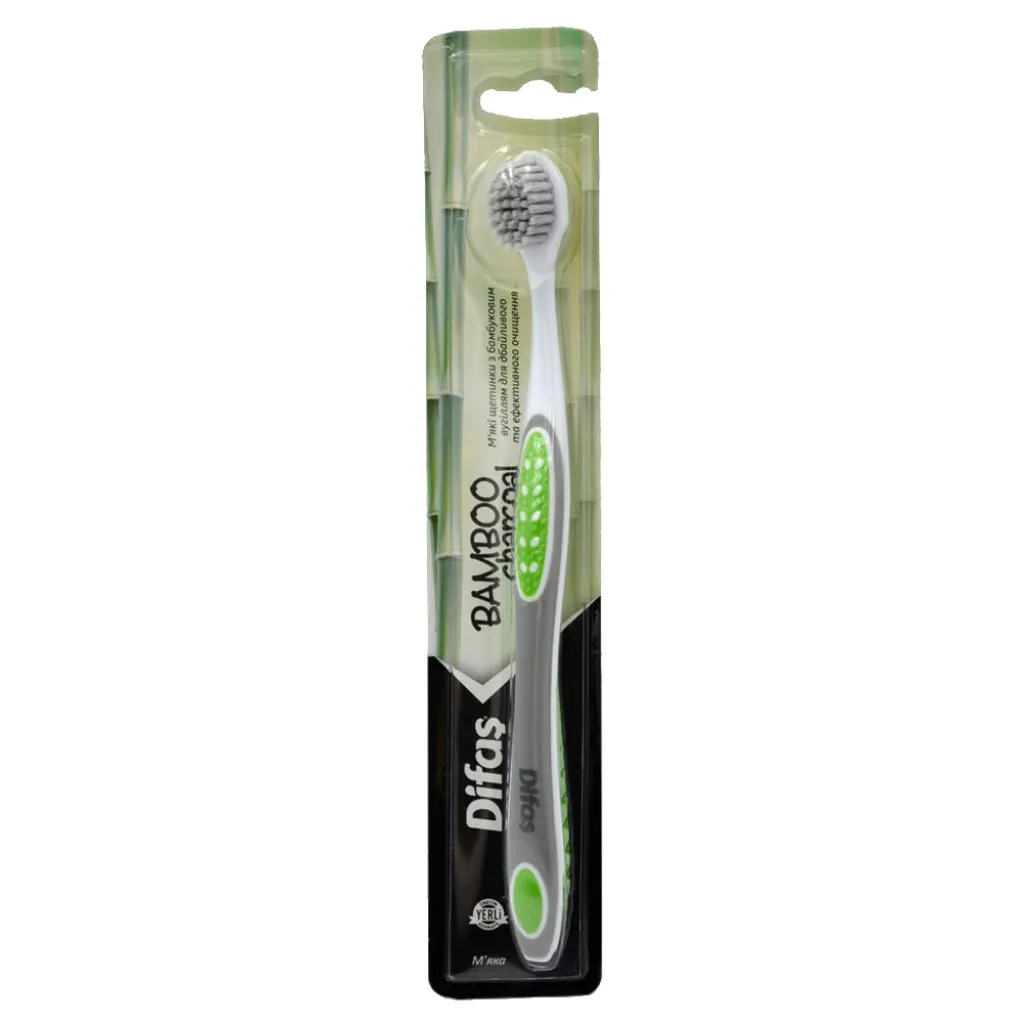 Зубна щітка Difas PRO-CLINIC BAMBOO CHARCOAL