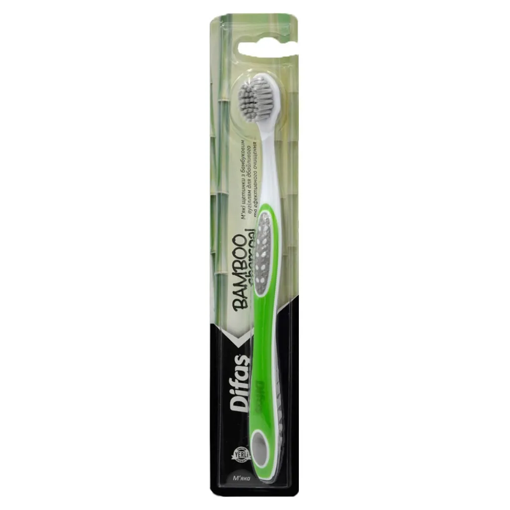 Зубна щітка Difas PRO-CLINIC BAMBOO CHARCOAL