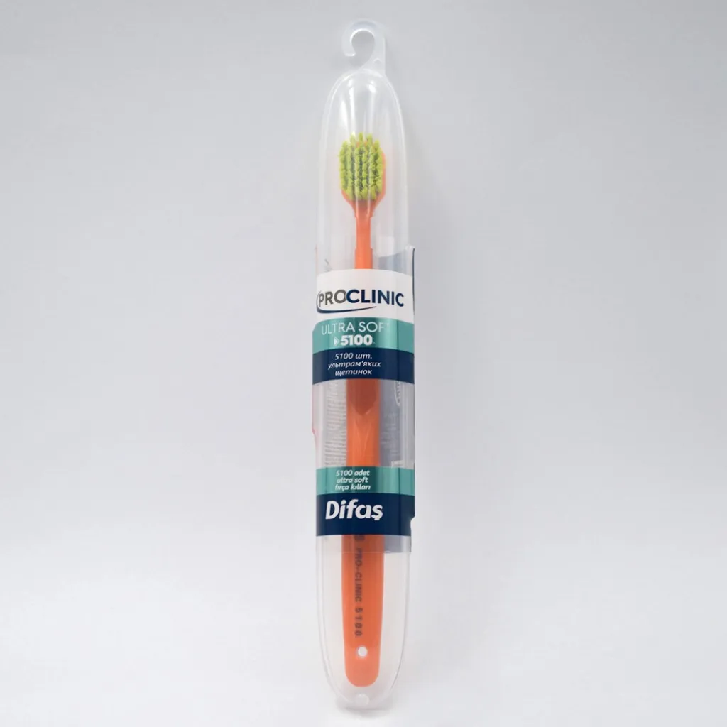 Зубна щітка Difas PRO-CLINIC ULTRA SOFT 5100 в дорожньому кейсі