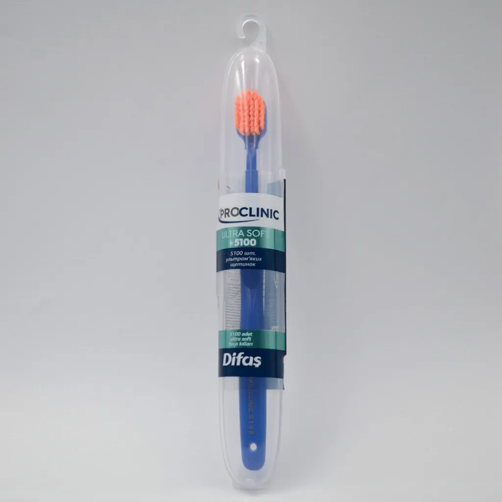 Зубна щітка Difas PRO-CLINIC ULTRA SOFT 5100 в дорожньому кейсі
