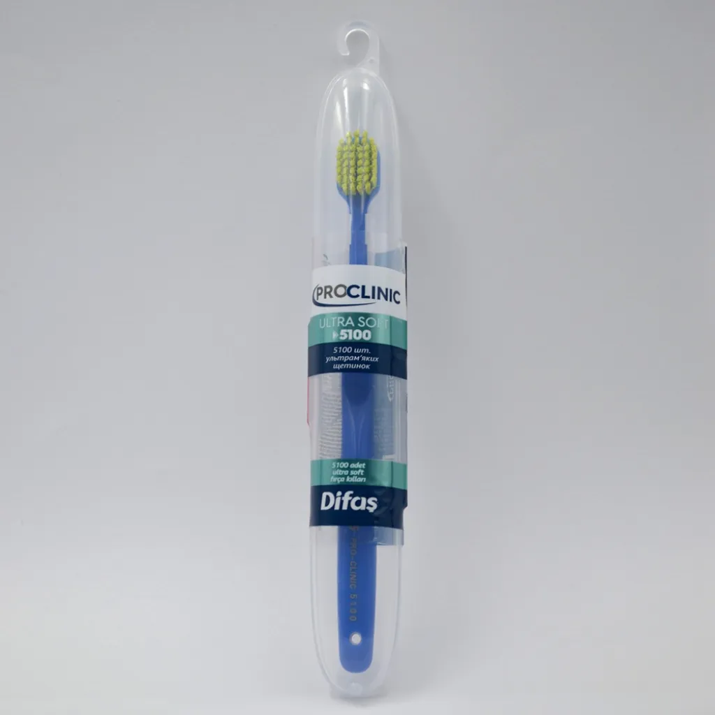 Зубна щітка Difas PRO-CLINIC ULTRA SOFT 5100 в дорожньому кейсі