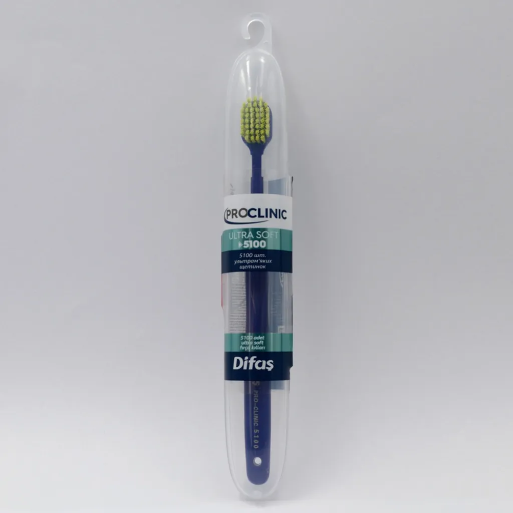 Зубна щітка Difas PRO-CLINIC ULTRA SOFT 5100 в дорожньому кейсі
