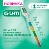 Зонд для вимірювання міжзубних проміжків GUM PROBE10, 10 шт - Фото№8
