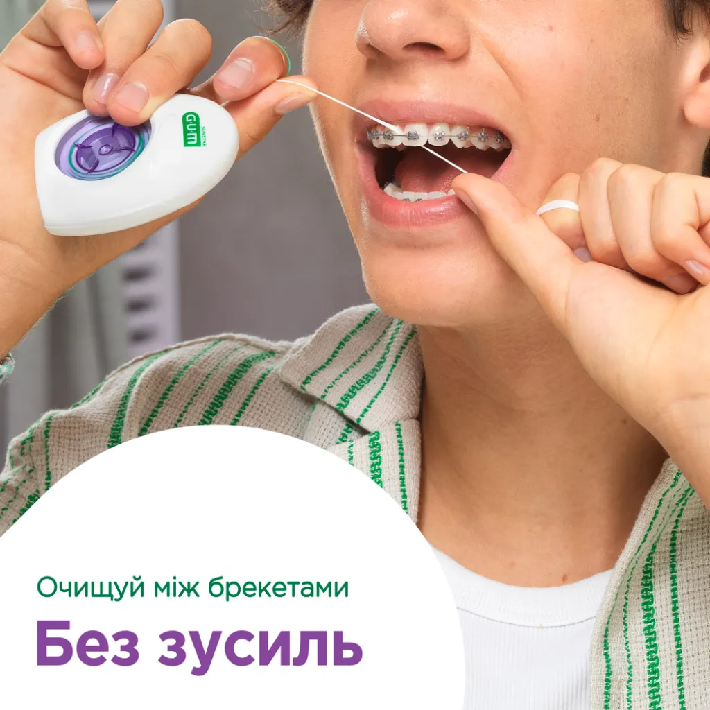 Зубна нитка GUM Ortho Зубна нитка GUM Ortho