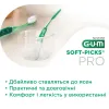 Межзубная щётка GUM SoftPicks Advanced - Фото№7
