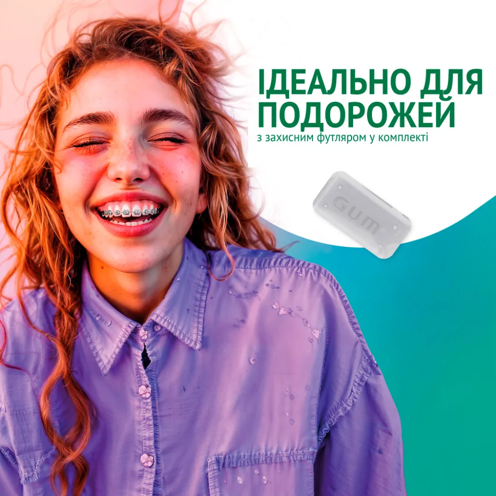 Воск GUM ORTHO, стандартный Воск GUM ORTHO, стандартный