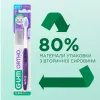 Зубная щетка GUM ORTHODONTIC с системой V-TRIM, ортодонтическая 124MK - Фото№10