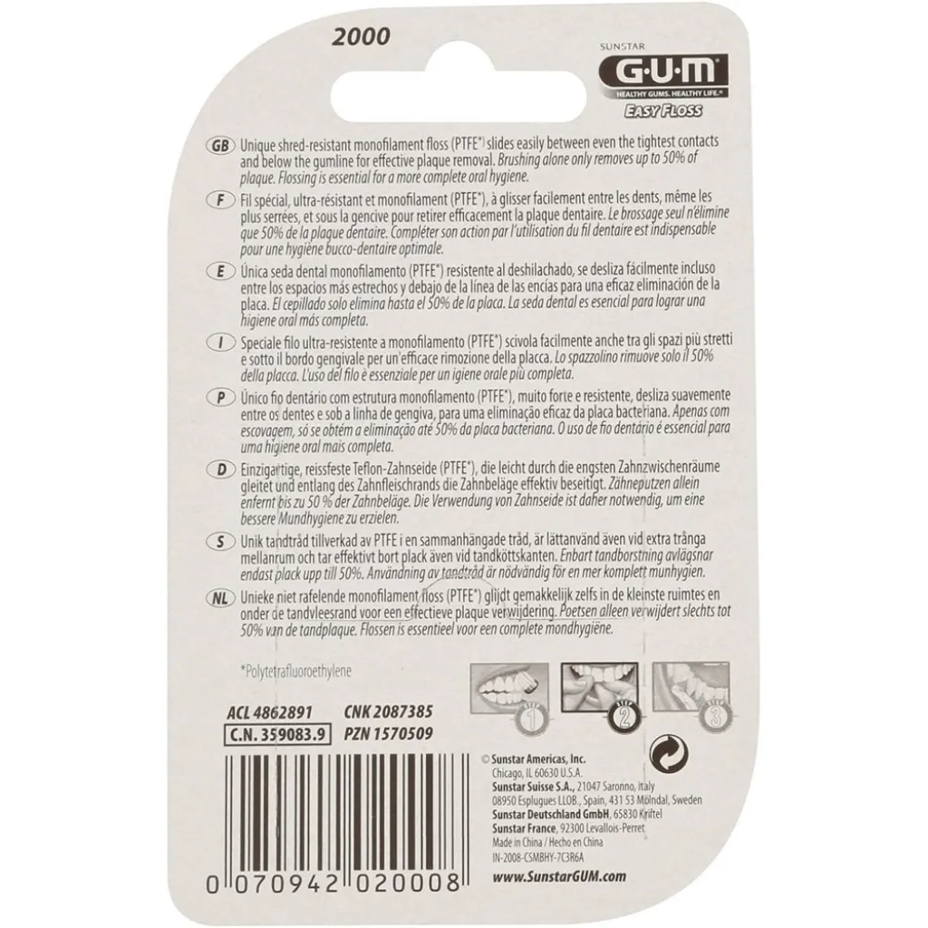 Зубна нитка GUM Easy Floss, вощена, 30 м Зубна нитка GUM Easy Floss, вощена, 30 м