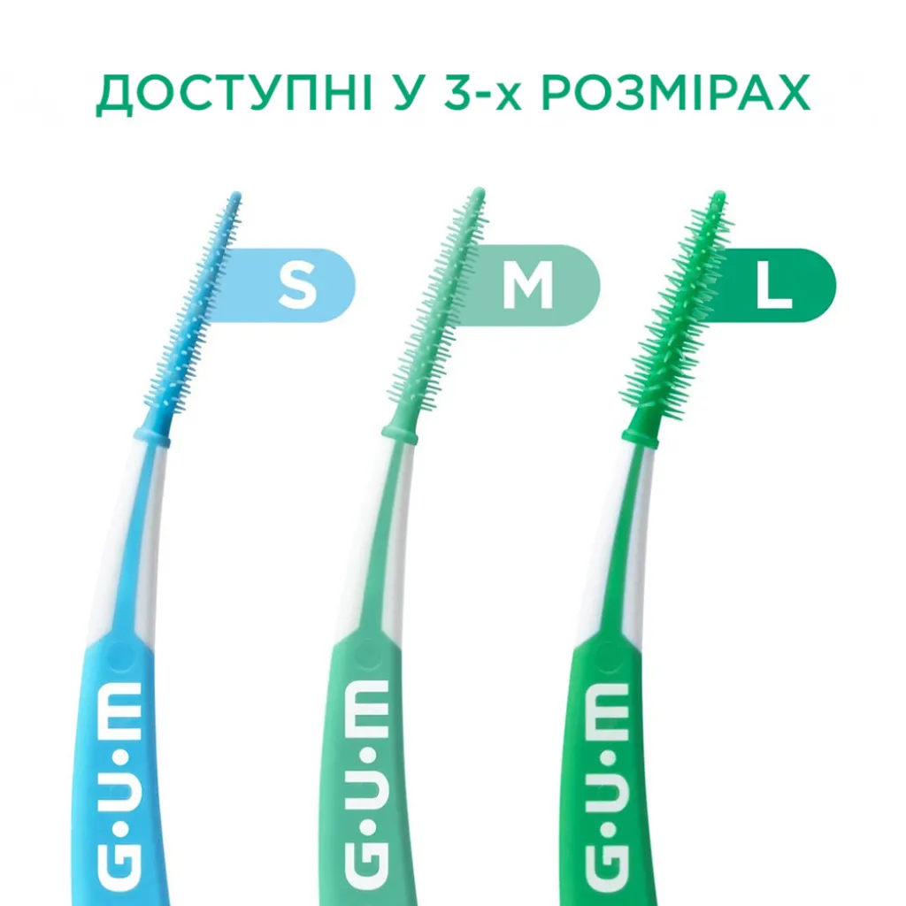 Набор межзубных щеток GUM Soft Picks Pro, 30 шт в блистере