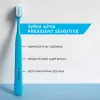 Зубная щетка PRESIDENT SENSITIVE - Фото№6
