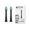 Насадки для електричної зубної щітки OROMED ORO-BRUSH BLACK, 2 шт - Фото№3