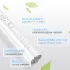 Електрична звукова зубна щітка Vega VT-600 - Фото№12