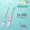 Електрична звукова дитяча зубна щітка Vega Kids (5-12 років) VK-400P, рожева - Фото№5