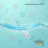 Електрична звукова дитяча зубна щітка Vega Kids (5-12 років) VK-400В, блакитна - Фото№8