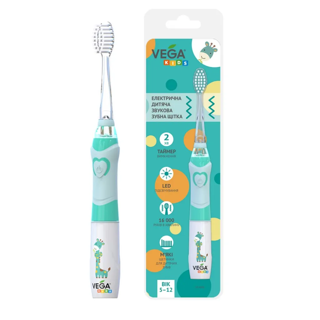 Електрична звукова дитяча зубна щітка Vega Kids (5-12 років) VK-400В, блакитна Електрична звукова дитяча зубна щітка Vega Kids (5-12 років) VK-400В, блакитна