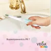 Електрична звукова зубна щітка Vega VK-500B, VK-500P - Фото№11