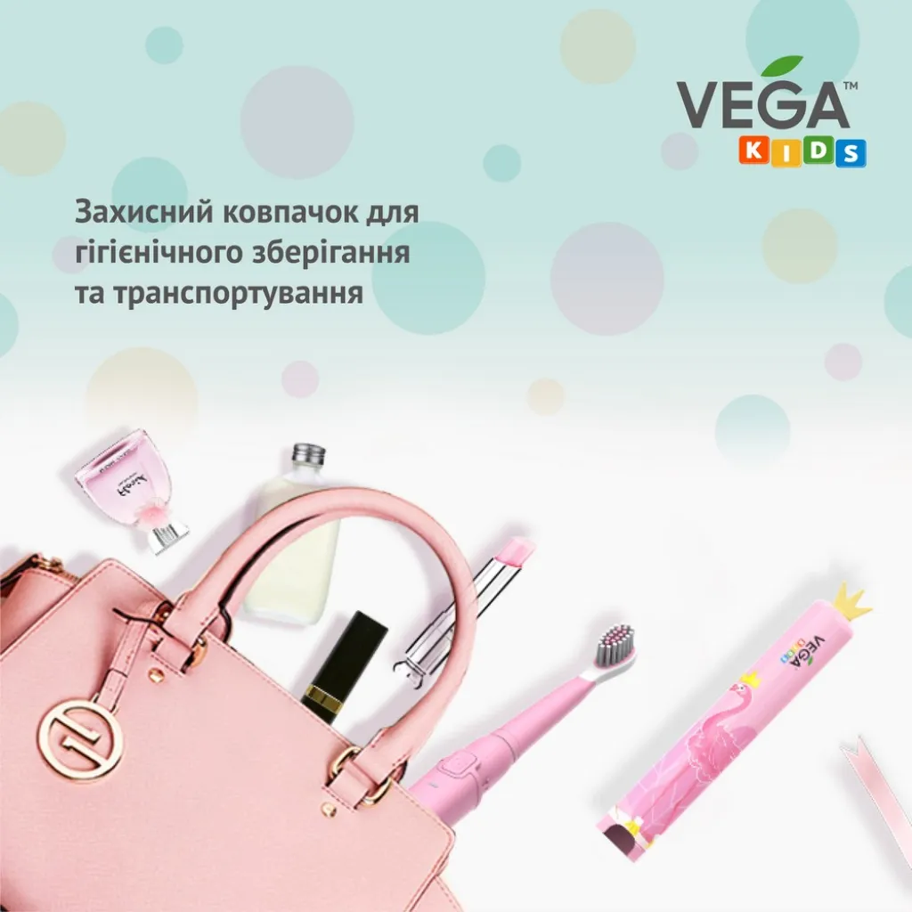Електрична звукова зубна щітка Vega VK-500B, VK-500P