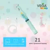 Електрична звукова зубна щітка Vega VK-500B, VK-500P - Фото№9
