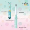 Електрична звукова зубна щітка Vega VK-500B, VK-500P - Фото№8