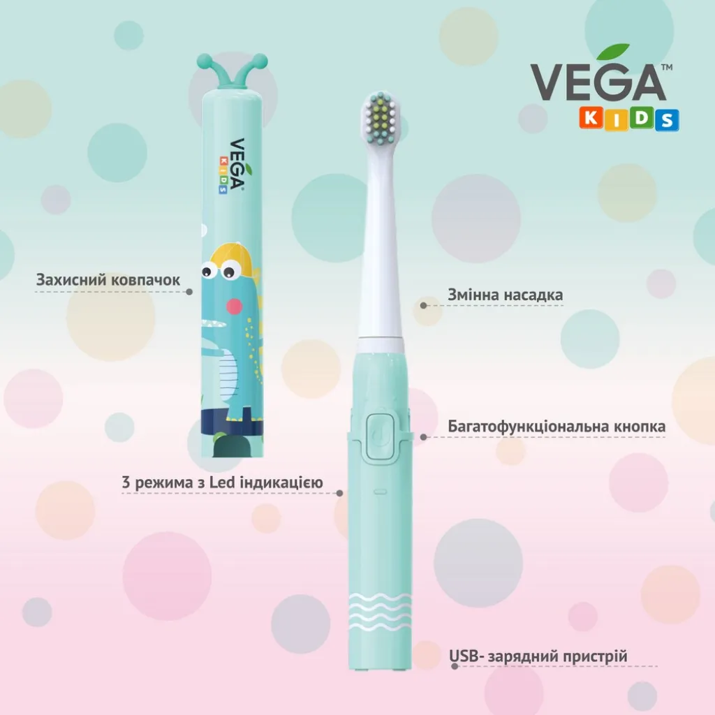 Електрична звукова зубна щітка Vega VK-500B, VK-500P