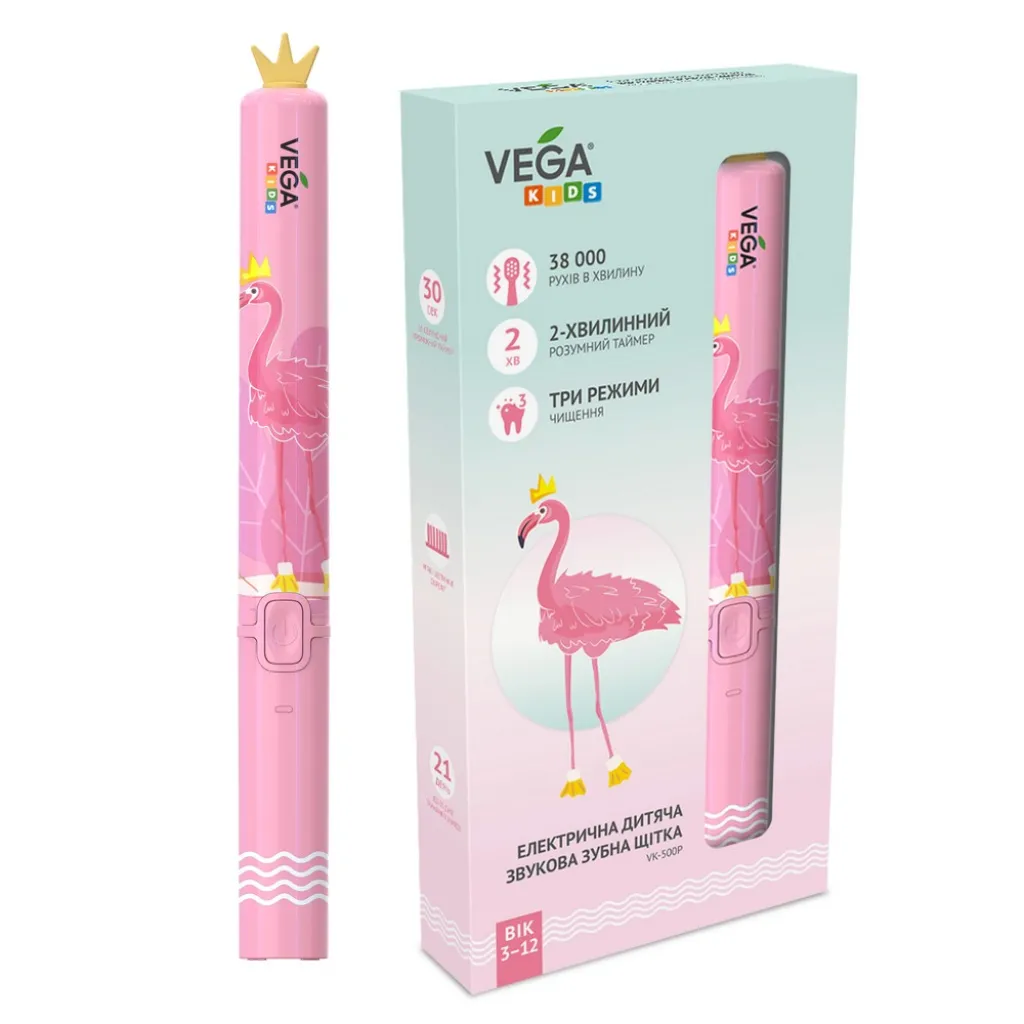 Електрична звукова зубна щітка Vega VK-500B, VK-500P