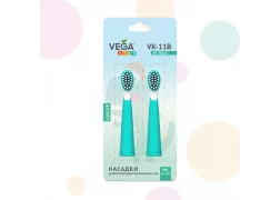 Насадки для детской электрической зубной щетки Vega VK-11 (2шт)