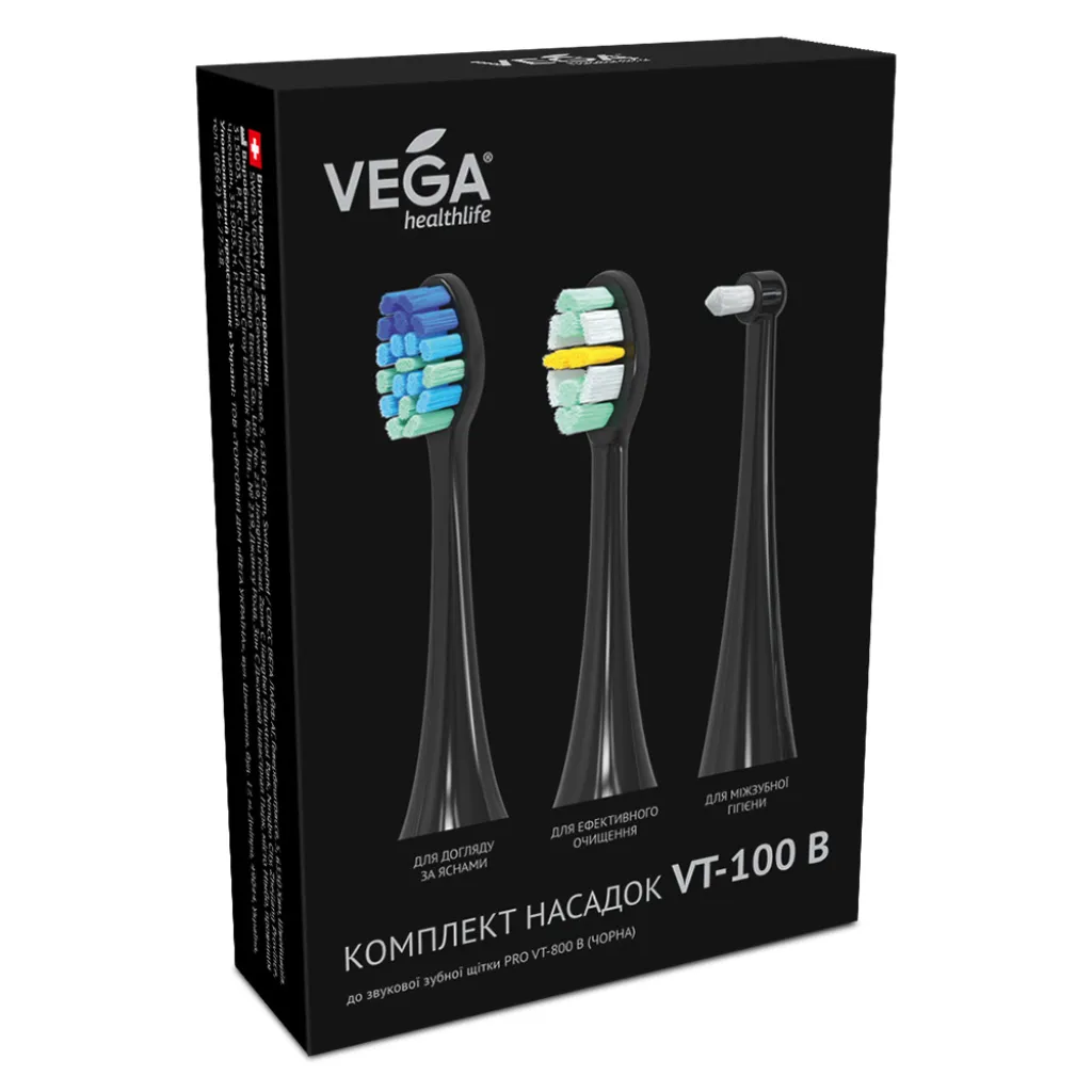 Насадки Vega VT-100 для електричної зубної щітки Vega VT-800, (3шт) Насадки Vega VT-100 для електричної зубної щітки Vega VT-800, (3шт)