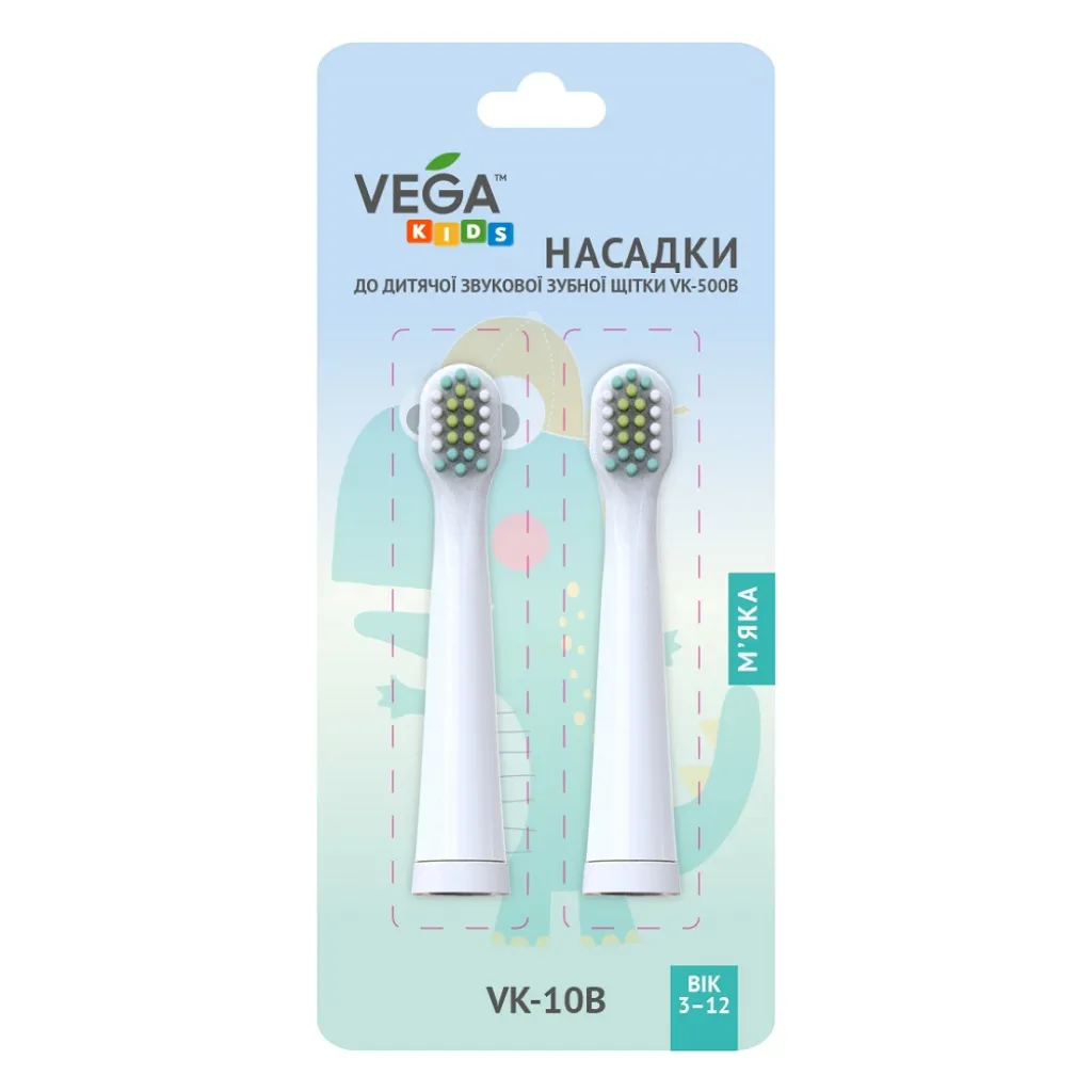 Насадки для детской электрической зубной щетки Vega VK-10 (2шт) Насадки для детской электрической зубной щетки Vega VK-10 (2шт)