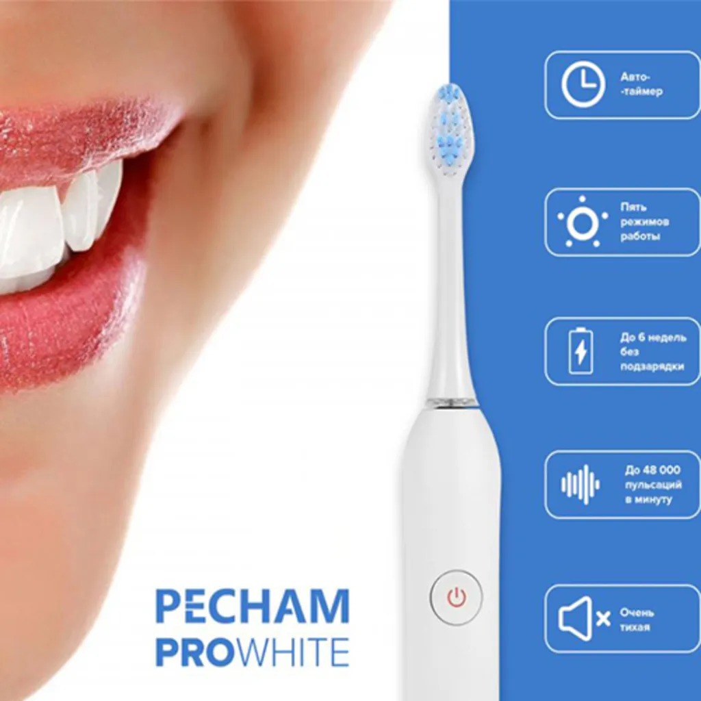 Зубна щітка Pecham ProWhite електрична Зубна щітка Pecham ProWhite електрична